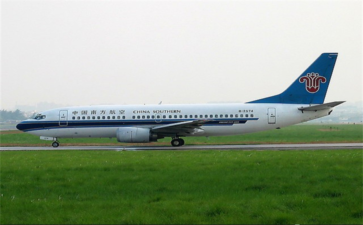 日照空运泉州机场航空快递