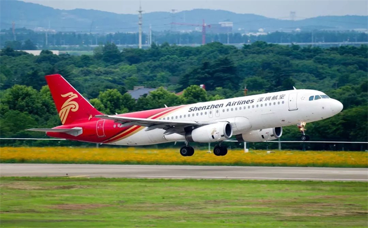 日照祥鹏航空物流公司报价